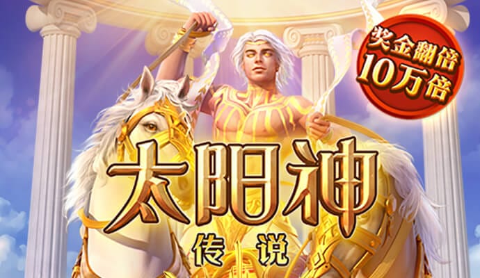 堵谦顺