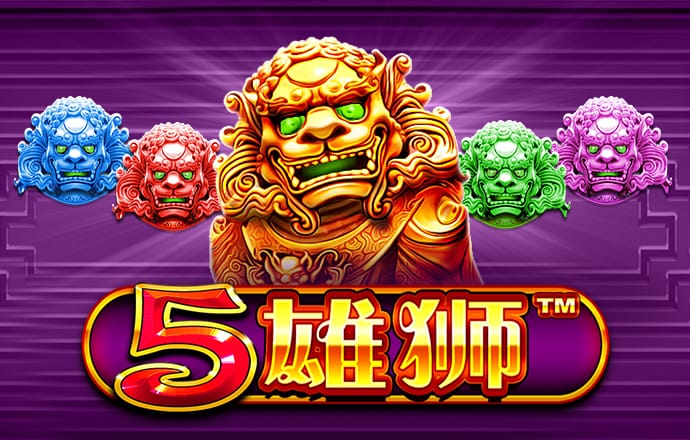 香港免费宝典大全