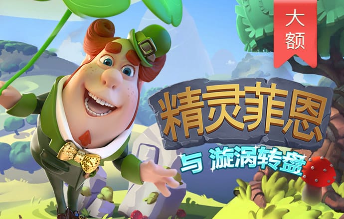 银河总站娱乐APP