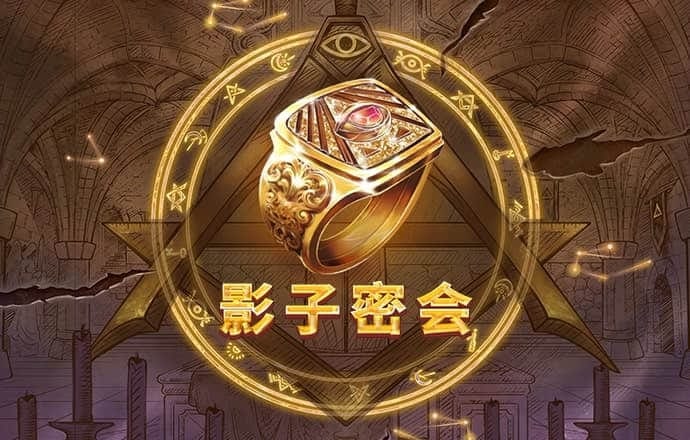 正版香港跑狗图APP下载