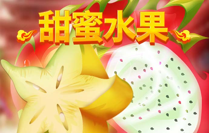 加加体育app