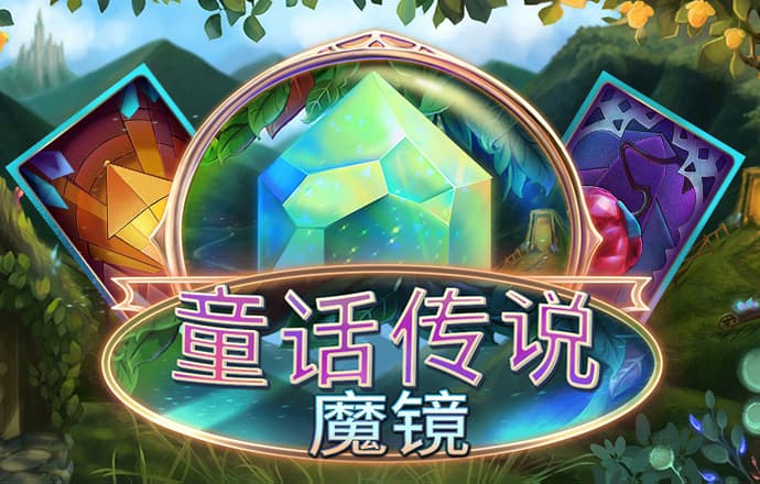 威尼斯彩票官网下载手机版