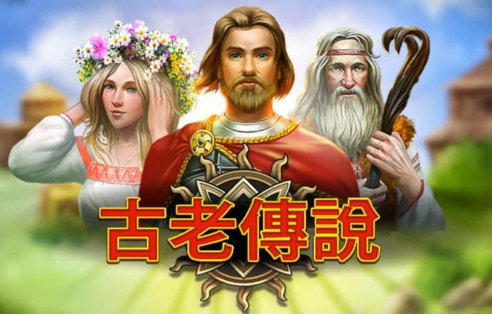 金沙电子MG官网