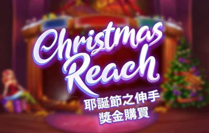 澳门金威尼斯游戏
