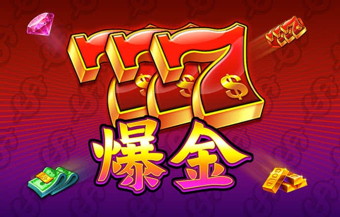 许晓骅