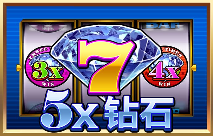 金沙电子游艺