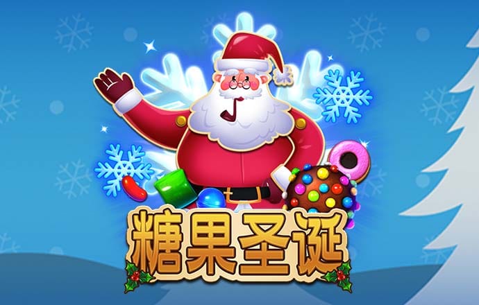 皇冠428线路检